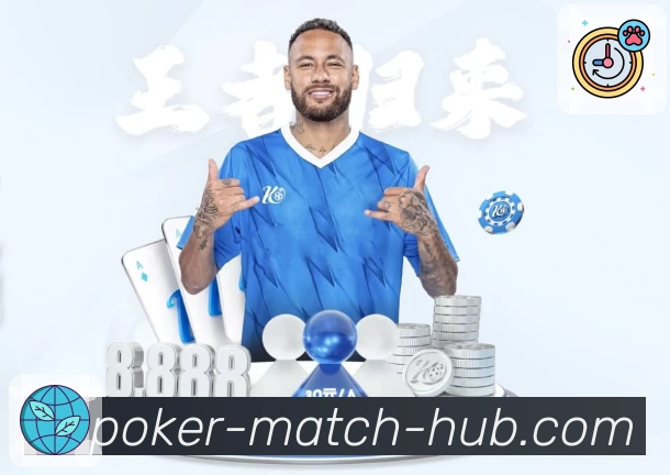 体育平台欢迎图